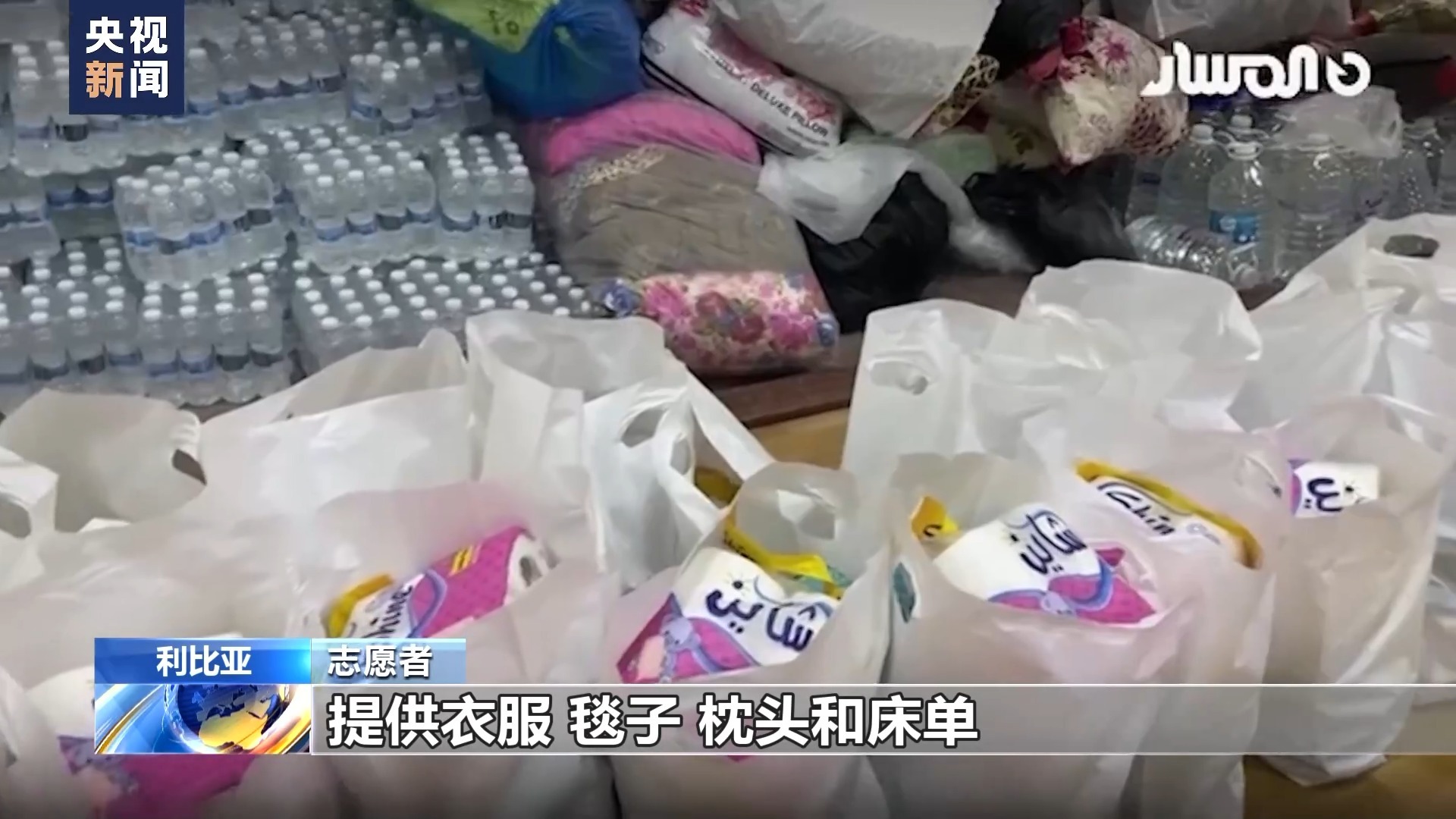 意大利航空官网